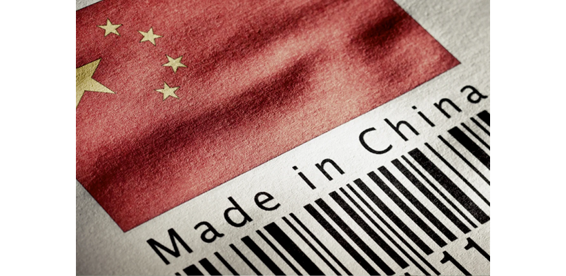 Made in China: Η στρατηγική για να κατακτήσει την παγκόσμια βιομηχανία
