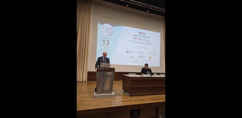 Μ. Κεραυνός: Από τον ΦΠΑ το 47% των συνολικών φορολογικών εσόδων