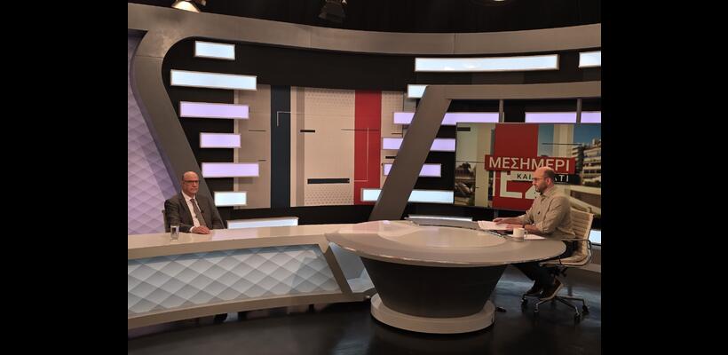 Δεν καταργούνται 13ος μισθός και ΑΤΑ – Νέες διαβεβαιώσεις από τον Μ. Κεραυνό