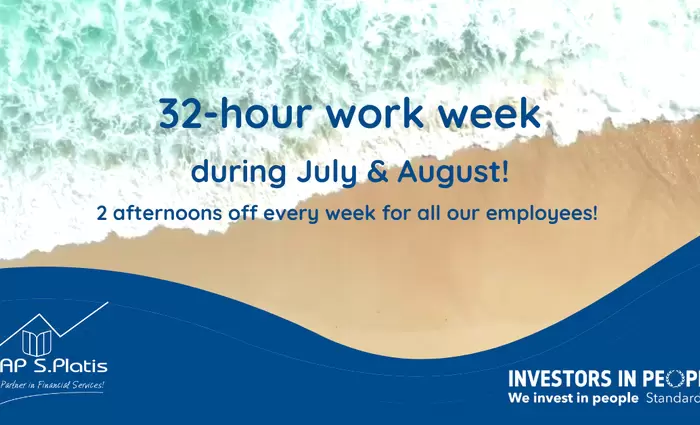 32 ώρες εργασία εβδομαδιαίως το καλοκαίρι στον Όμιλο MAP S.Platis