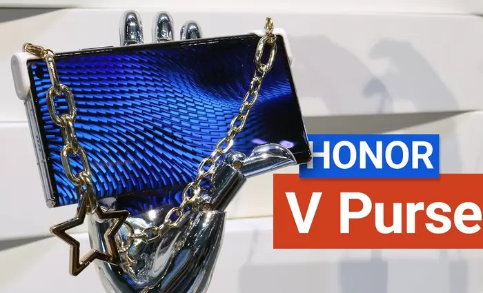 Το πρώτο γυναικείο τσαντάκι-κινητό τηλέφωνο