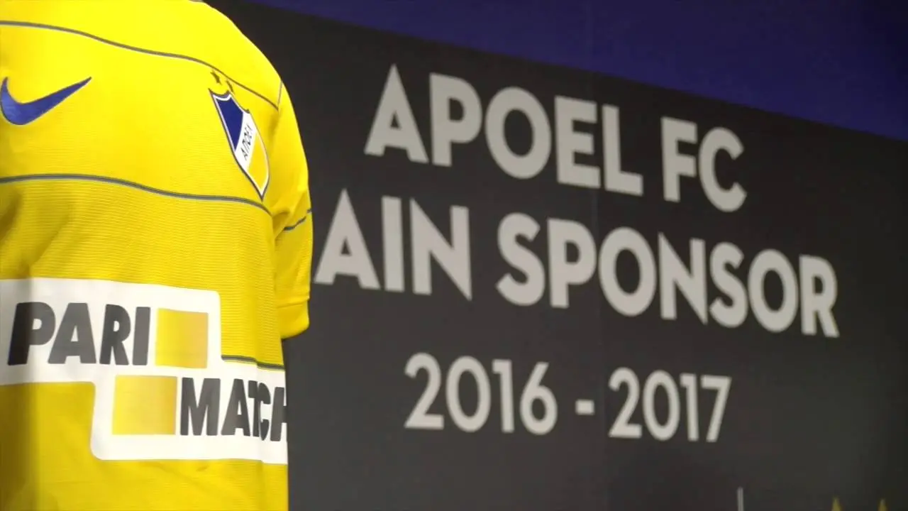 Ανοίγει θέσεις εργασίας η χορηγός του ΑΠΟΕΛ