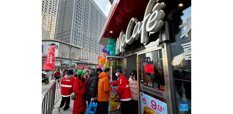 Δυναμώνει την παρουσία της στην Κίνα η McDonald’s