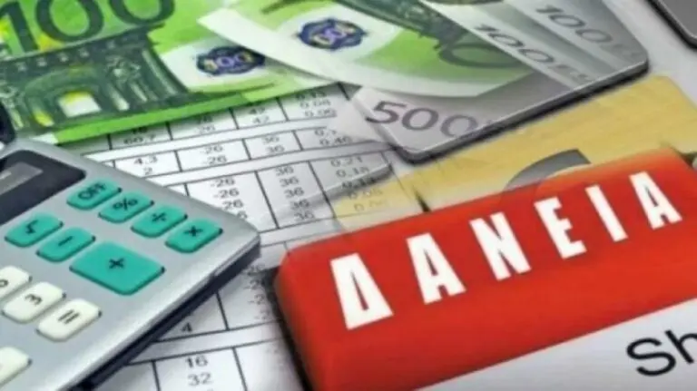 Προειδοποιήσεις SSM κατά αλλαγών στα πλαίσια διαχείρισης των ΜΕΔ