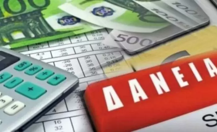 Προειδοποιήσεις SSM κατά αλλαγών στα πλαίσια διαχείρισης των ΜΕΔ