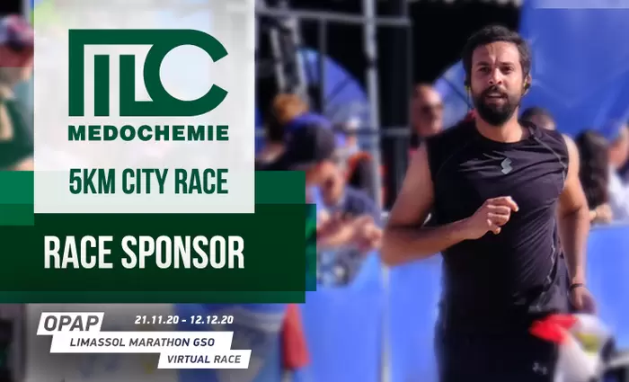 Ζήσε μια πρωτόγνωρη εμπειρία τρέχοντας στον Virtual Αγώνα Δρόμου Medochemie 5ΚΜ