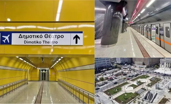 Αττικό Μετρό: «Πρεμιέρα» τη Δευτέρα για τους νέους σταθμούς στον Πειραιά