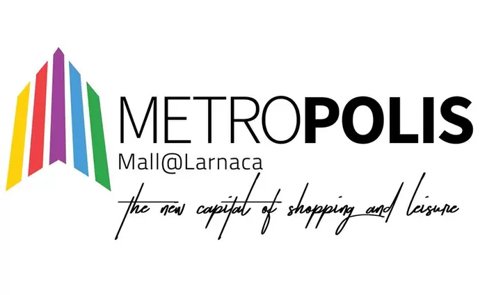 Mall Λάρνακας: Ποια καταστήματα 