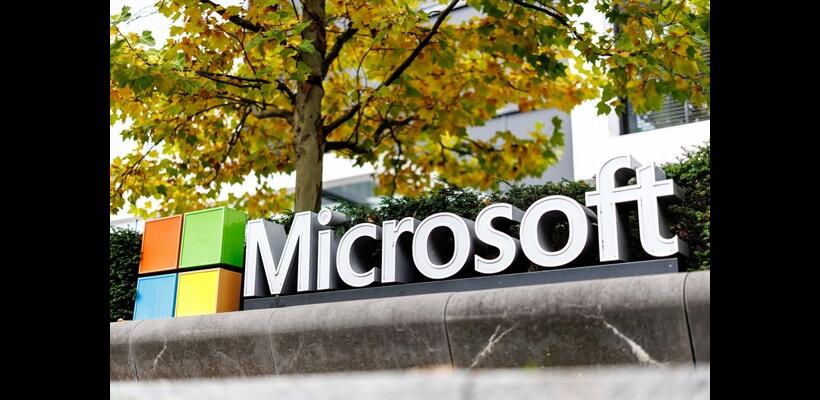 Microsoft: Υπό έρευνα στην Ελβετία για αυξήσεις στα τέλη αδειοδότησης