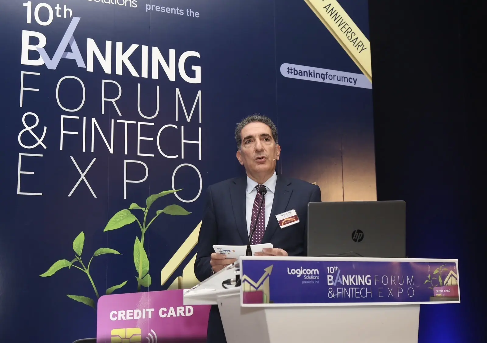 Ελληνική Τράπεζα: Έξυπνη τραπεζική με επίκεντρο τον πελάτη