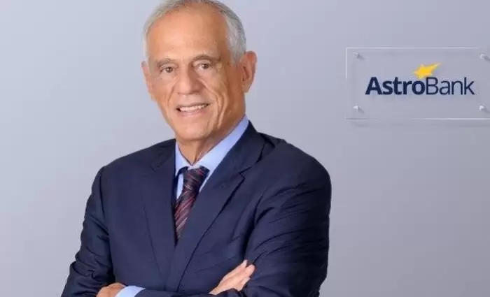 Στο τιμόνι της Astro Bank ο Μιχάλης Σαρρής
