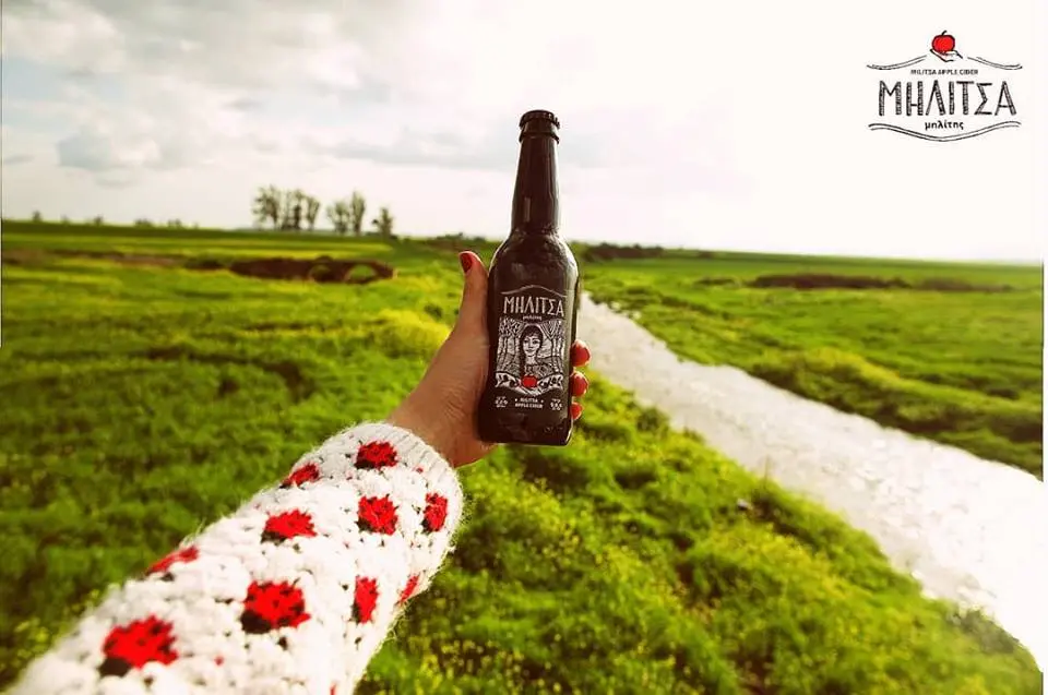 Η Photos Photiades Breweries επενδύει στην Μηλίτσα