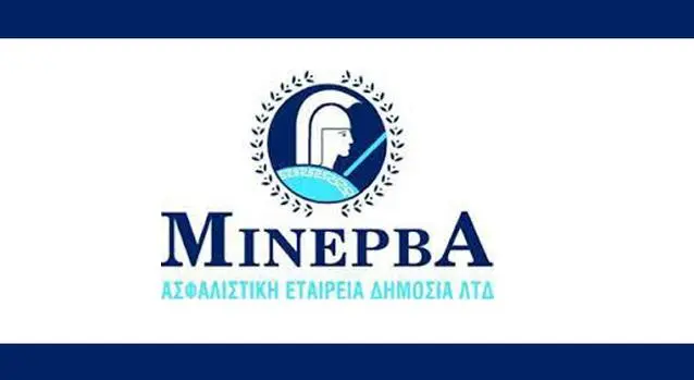 Παρελθόν από την ΜΙΝΕΡΒΑ ο Μ. Λευκαρίτης 