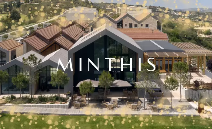 Παραμυθένια Χριστούγεννα στο Minthis