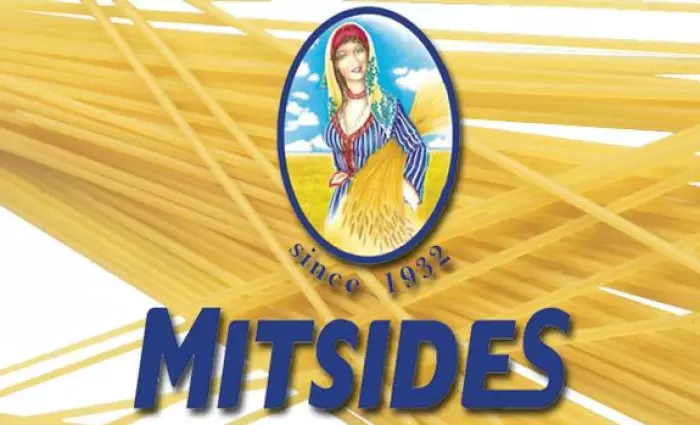 Αυτοί ελέγχουν την Μιτσίδης Λτδ