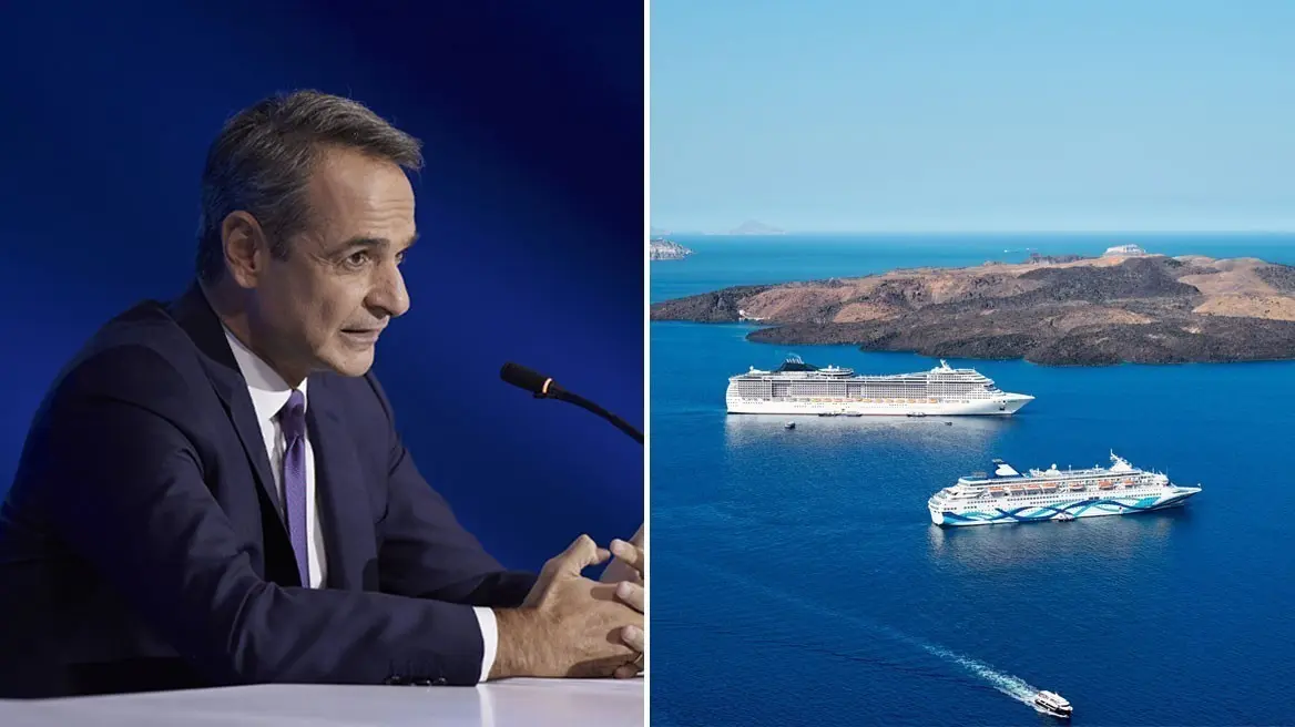 Κρουαζιέρα: Ειδικό τέλος έως €20 ανά επιβάτη σε δημοφιλείς προορισμούς της Ελλάδας
