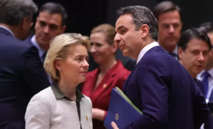 Μητσοτάκης προς ΕΕ: Να μειωθούν τα πρωτογενή πλεονάσματα