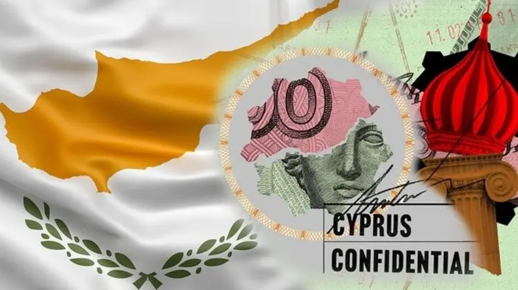 Κάθοδος στην Κύπρο ξένων εμπειρογνωμόνων για τα “Cyprus Confidential”