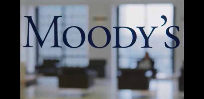Η Moody’s έδωσε την επενδυτική βαθμίδα στην ελληνική οικονομία