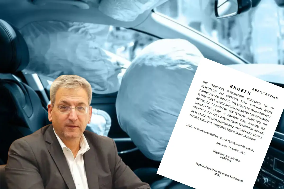 Στίγματα αμφισβήτησης στο πόρισμα για Takata «βλέπει» ο Μ. Μουσιούττας