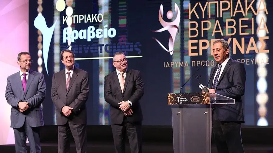 Βραβείο Καινοτομίας για άλλη μια φορά στη MUSKITA