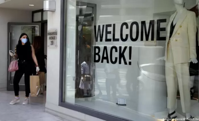 Σύνδεσμος Προστασίας Πρώτης Κατοικίας: Στηρίξτε τις πολύ μικρές επιχειρήσεις