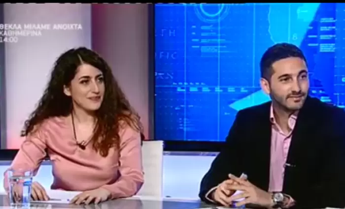 Οι Κύπριοι που κέρδισαν Παγκόσμιο Διαγωνισμό της NASA