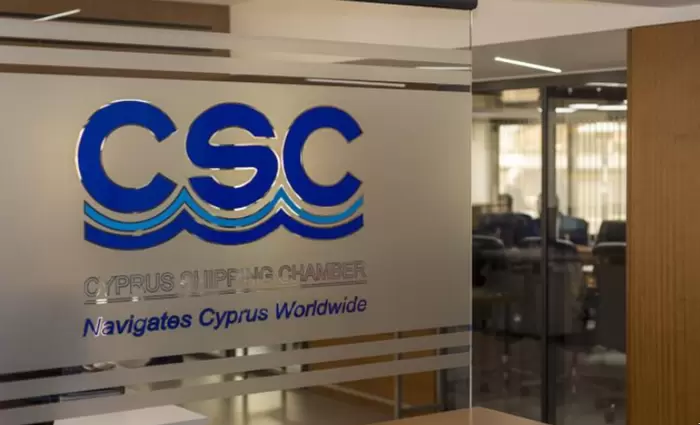 ΚΝΕ: Επίτευγμα η επανεκλογή Κύπρου στο Συμβούλιο ΙΜΟ