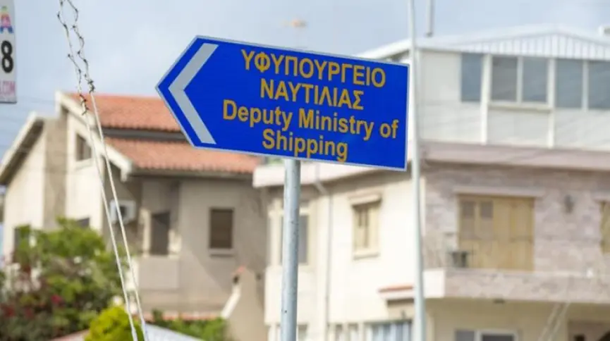 Σε λειτουργία από τη Δευτέρα το One-Stop Shop στο Υφ. Ναυτιλίας