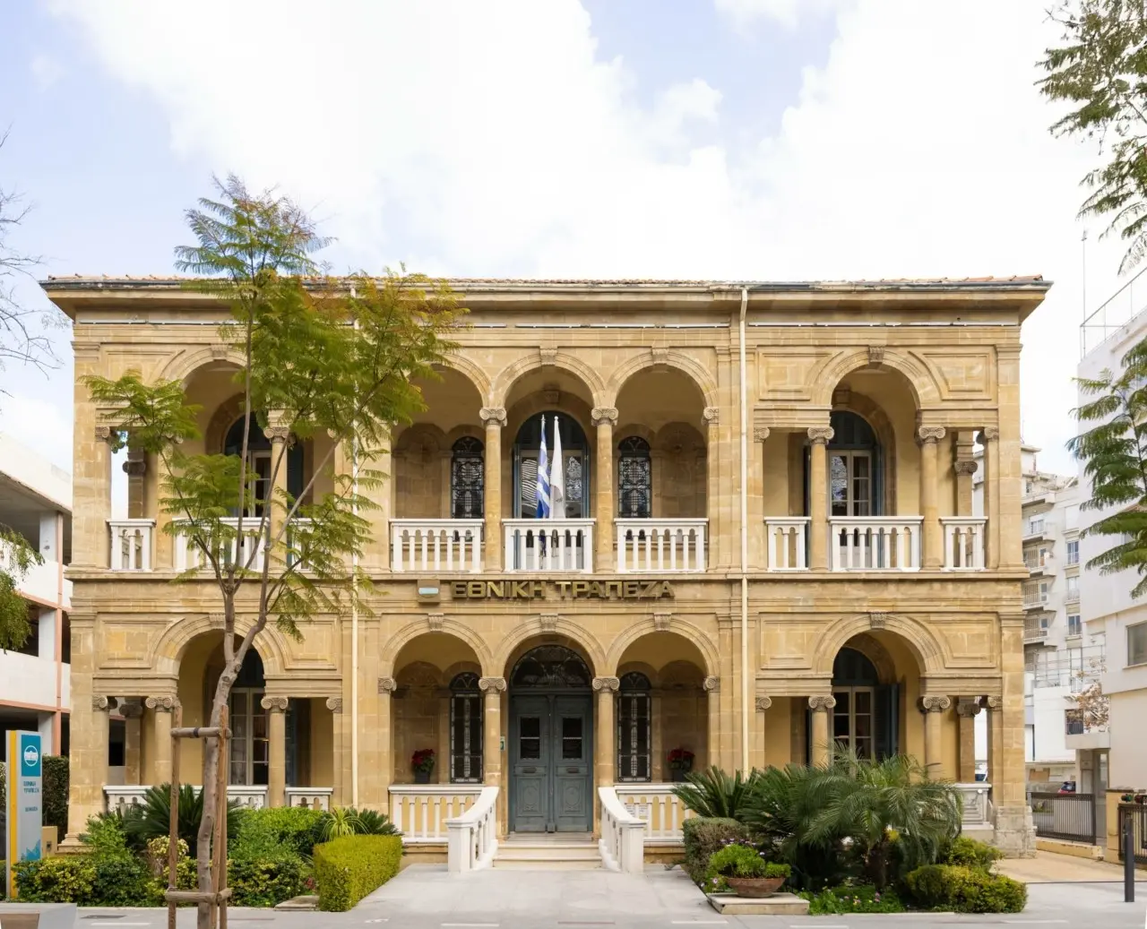 Εθνική Τράπεζα της Ελλάδος (Κύπρου): Με ισχυρή ανάπτυξη και σημαντικά κέρδη κλείνει το 2024