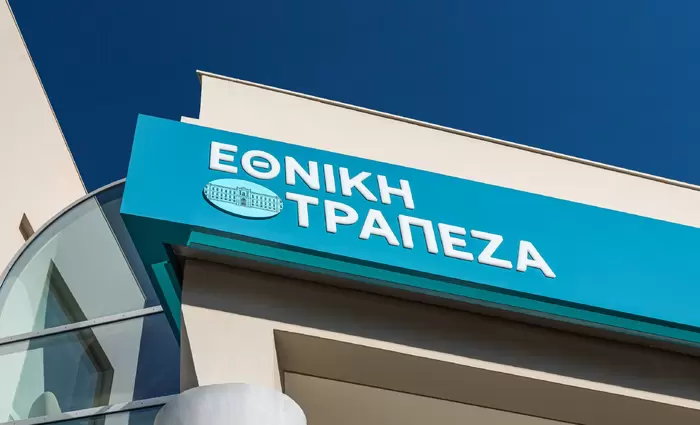 Reuters: Ξεκινά τη Δευτέρα το placement για την Εθνική Τράπεζα
