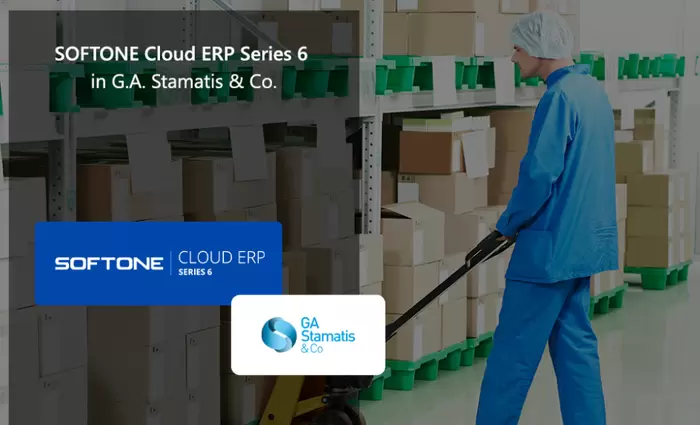 Η G.A. STAMATIS & CO. LTD επιλέγει το SOFTONE Cloud ERP Series 6 για τον Ψηφιακό Μετασχηματισμό της λειτουργίας της