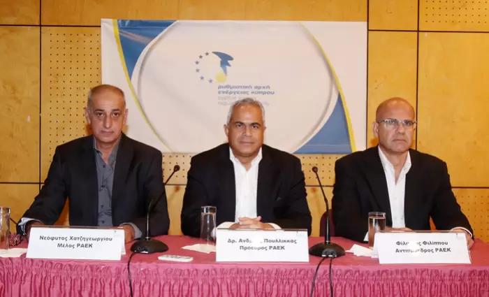 ΡΑΕΚ: Στόχος η δημιουργία υγιούς αγοράς ενέργειας στην Κύπρο