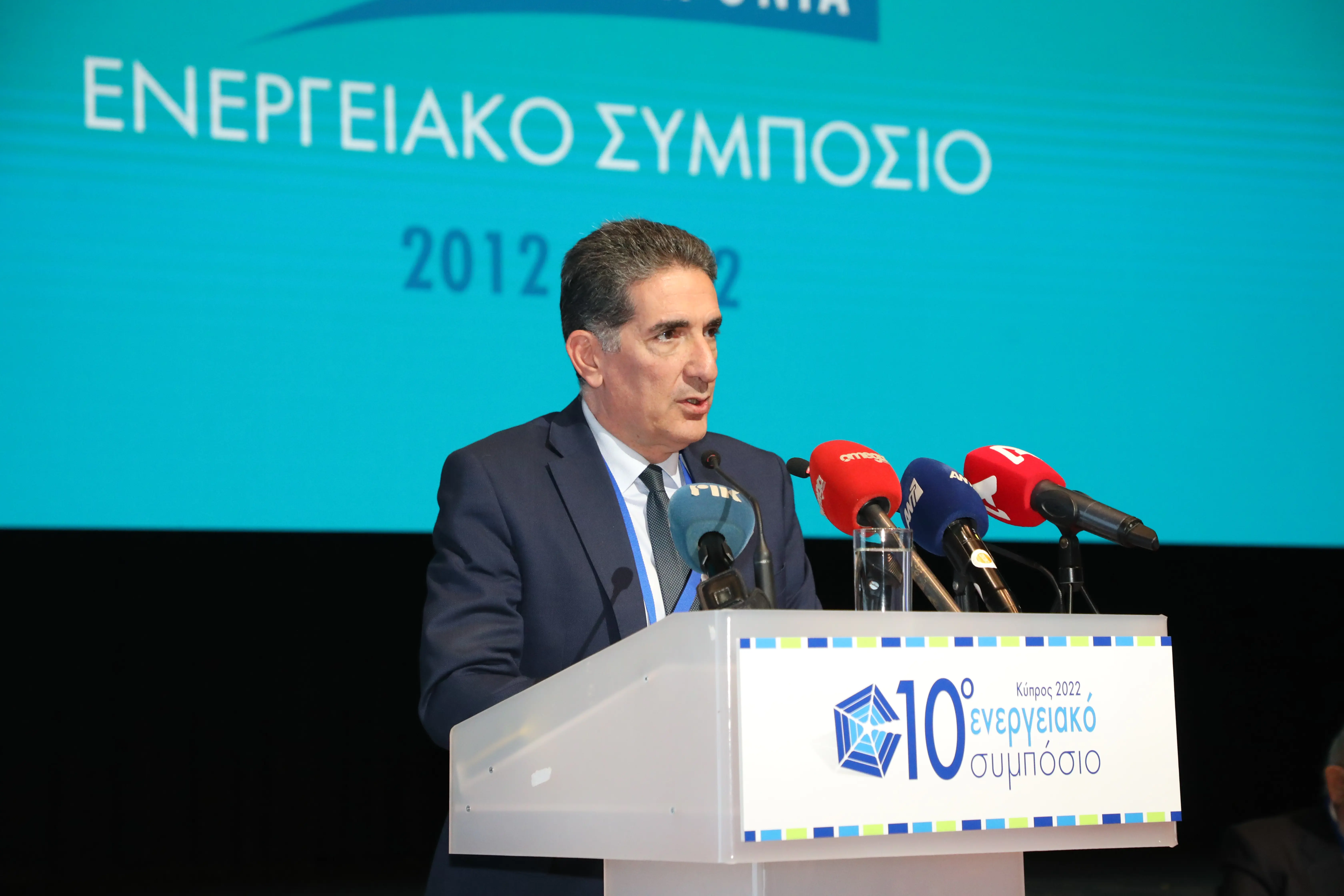 Η Ελληνική Τράπεζα Χρυσός Χορηγός  στο 10ο Ενεργειακό Συμπόσιο