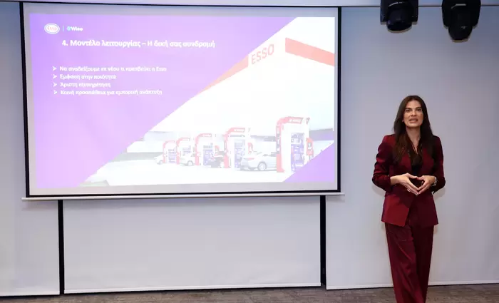 Συνάντηση  eWise Cyprus Ltd – Πρατηριούχων ESSO