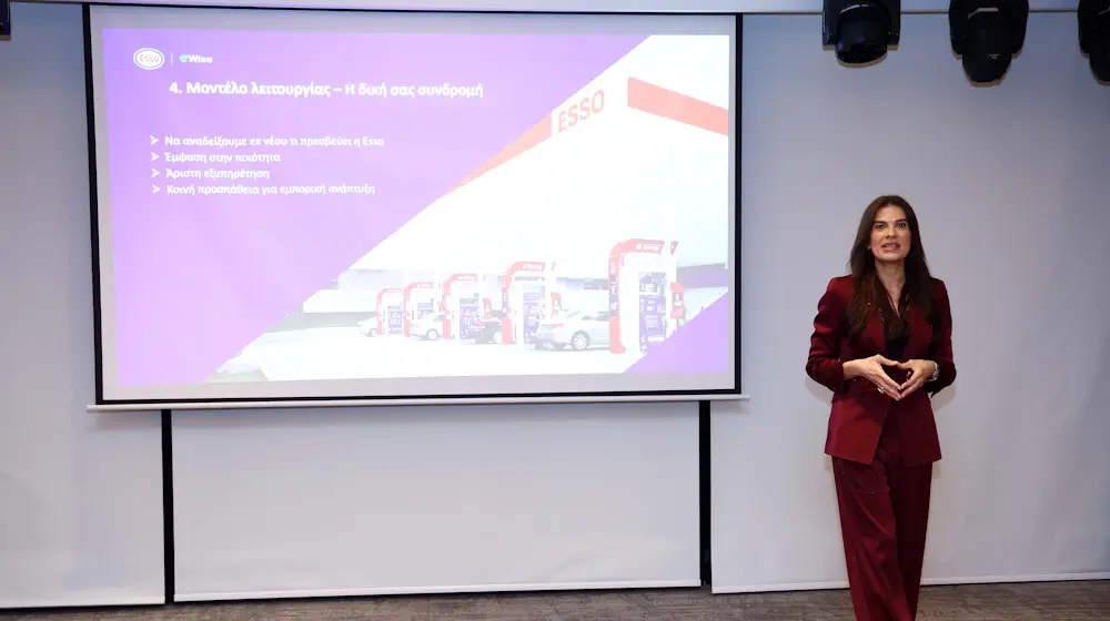 Συνάντηση  eWise Cyprus Ltd – Πρατηριούχων ESSO