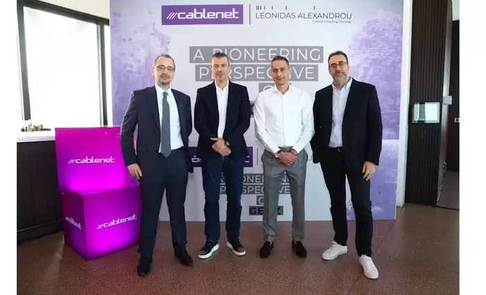 Η Generation Z αλλάζει τους κανόνες