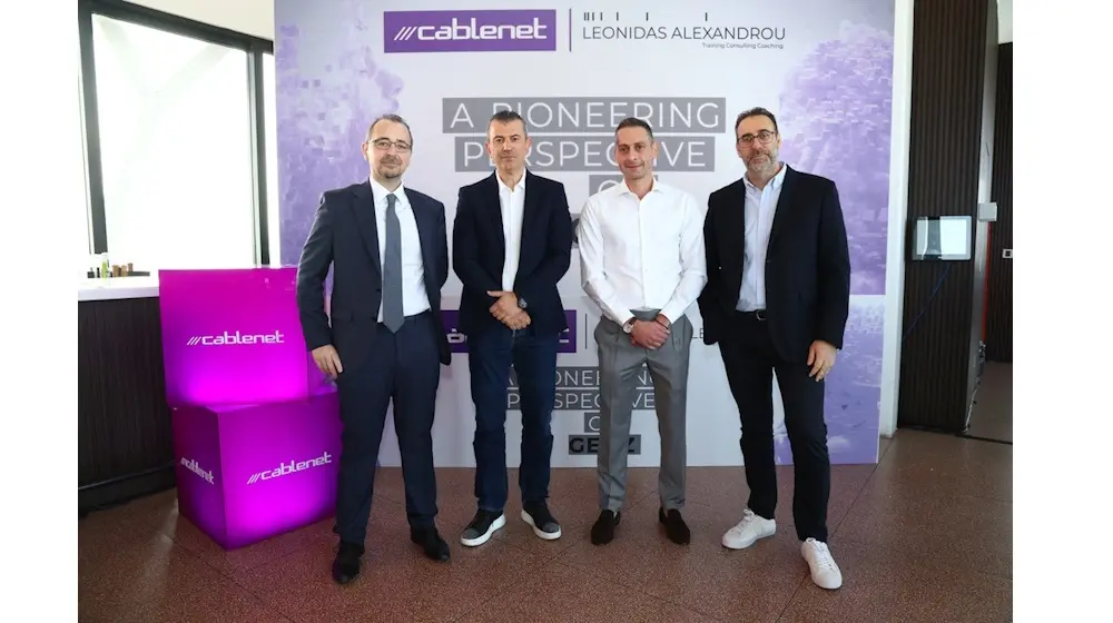 Η Generation Z αλλάζει τους κανόνες