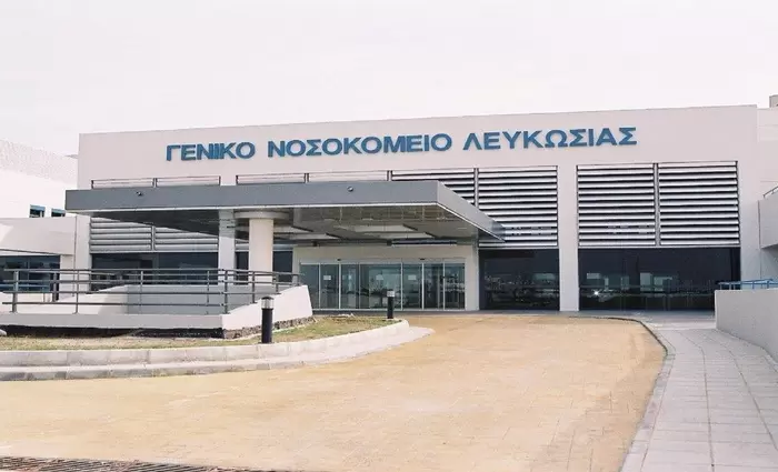 Χωρίς ηλεκτρικό ρεύμα το Γενικό Νοσοκομείο Λευκωσίας