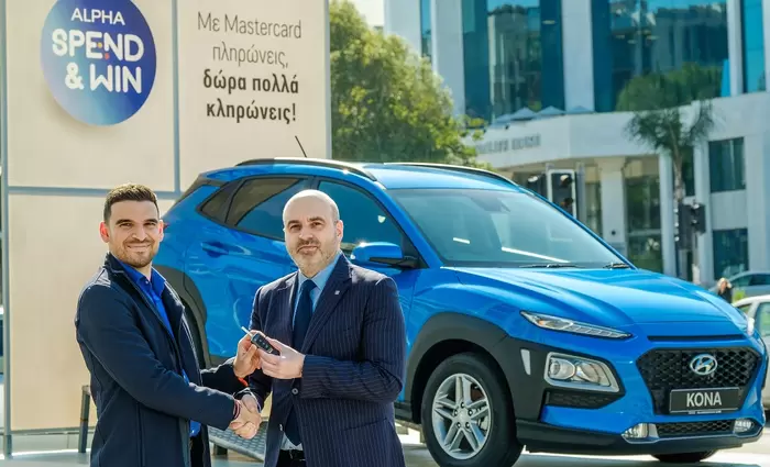 Το Alpha Spend & Win επανέρχεται με επιπλέον κληρώσεις και πλούσια δώρα