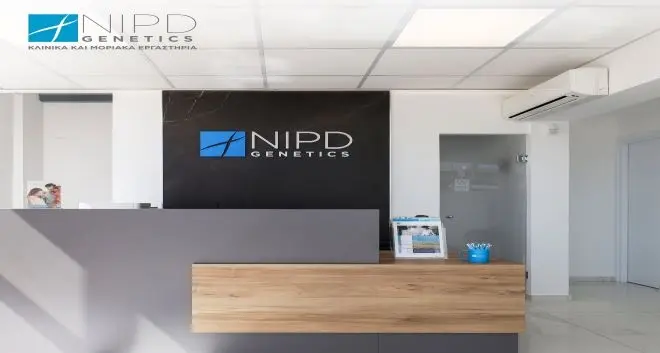 Η Medicover αυξάνει την συμμετοχή της στο μετοχικό κεφάλαιο της NIPD GENETICS