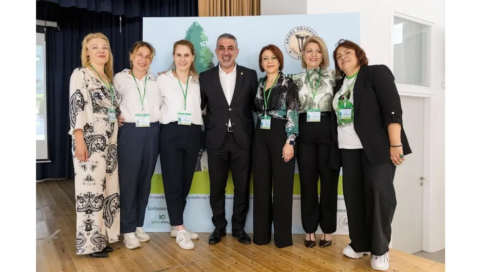 1ο Οικολογικό Συνέδριο Δήμου Πολεμιδιών