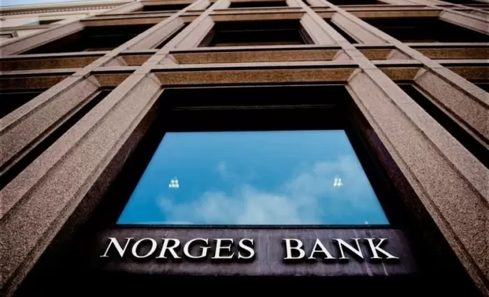 Νορβηγία: Σε υψηλό 16 ετών παραμένει το επιτόκιο – Δέσμευση Norges Bank για μελλοντικές περικοπές