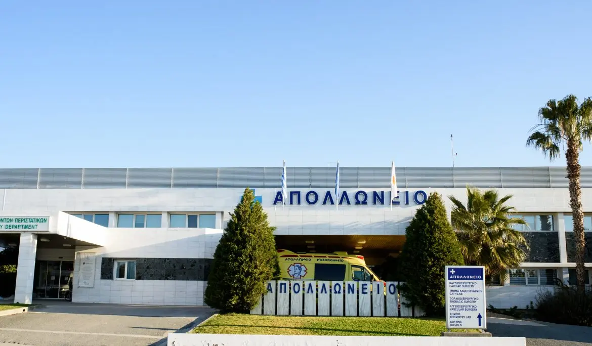 Το Άμπου Ντάμπι αποκτά νοσοκομεία και στην Κύπρο – Πήρε το 60% της HHG