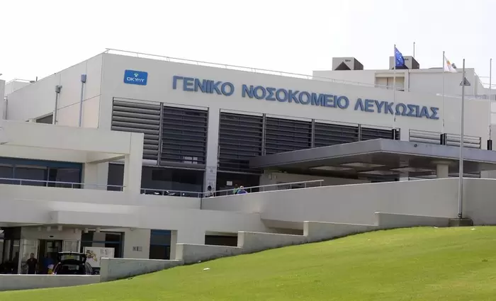 «Αποτέφρωσαν» 1,7 εκατομμύρια ευρώ στο Γενικό Νοσοκομείο Λευκωσίας