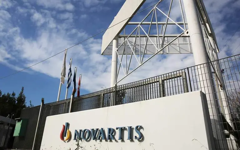 Novartis–Relation: Συμφωνία $1,7 δισ. για φάρμακα κατά των αλλεργιών με τη δύναμη της AI