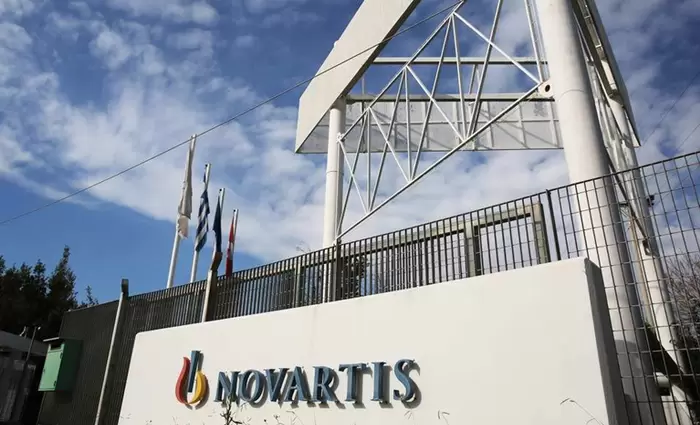 Novartis–Relation: Συμφωνία $1,7 δισ. για φάρμακα κατά των αλλεργιών με τη δύναμη της AI