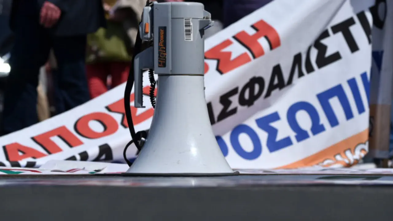 Σε απεργιακό κλοιό εισέρχεται η Κύπρος