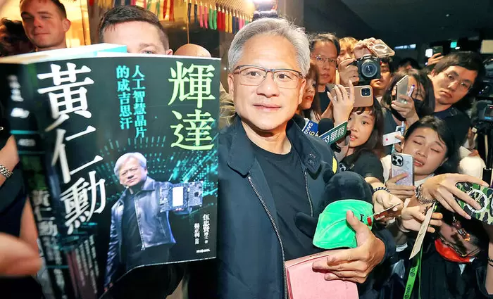 Η Nvidia προτίθεται να εξάγει στην Κίνα ένα πιο προηγμένο τσιπ