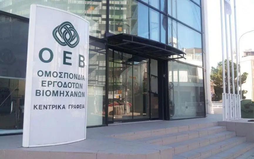 ΓΔ του ILO: Η τεχνογνωσία στη διάθεση της Κύπρου, είπε στο ΓΔ ΟΕΒ